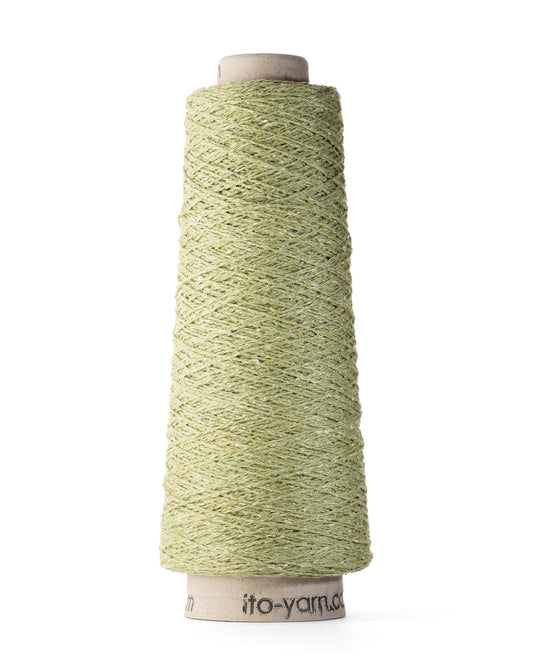 ITO Kinu 0372 Lead Green